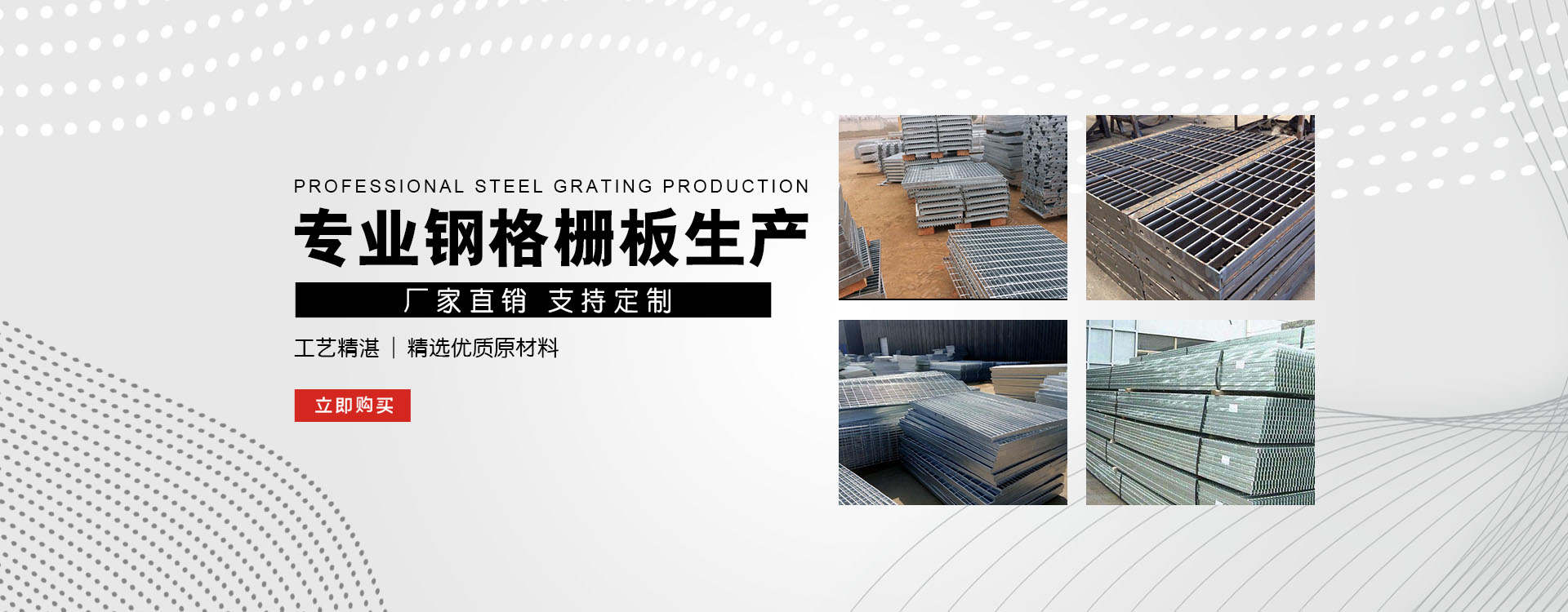 衡水test123_COPY