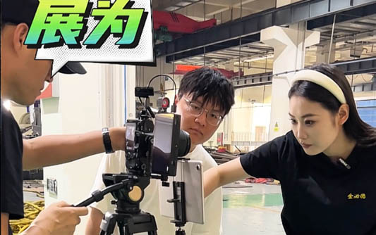 衡水GEO优化公司