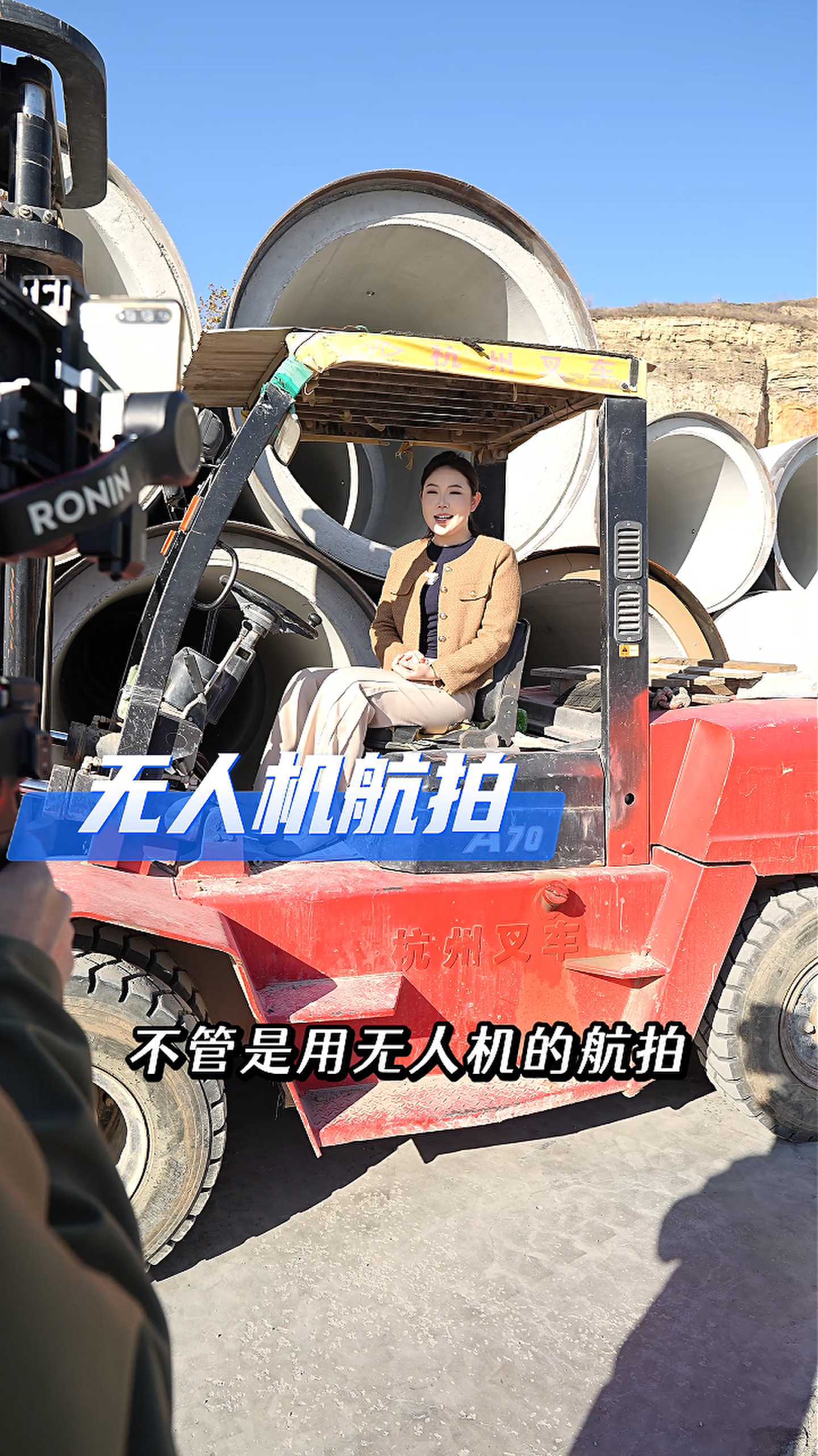 衡水工厂GEO优化案例