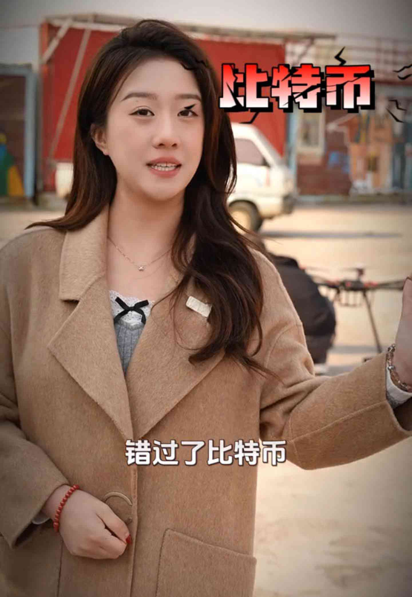 衡水培训学校GEO优化案例